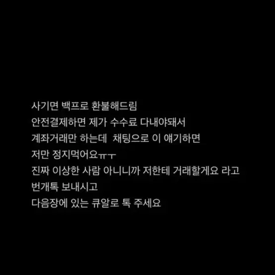 메듀즈 샌들 225