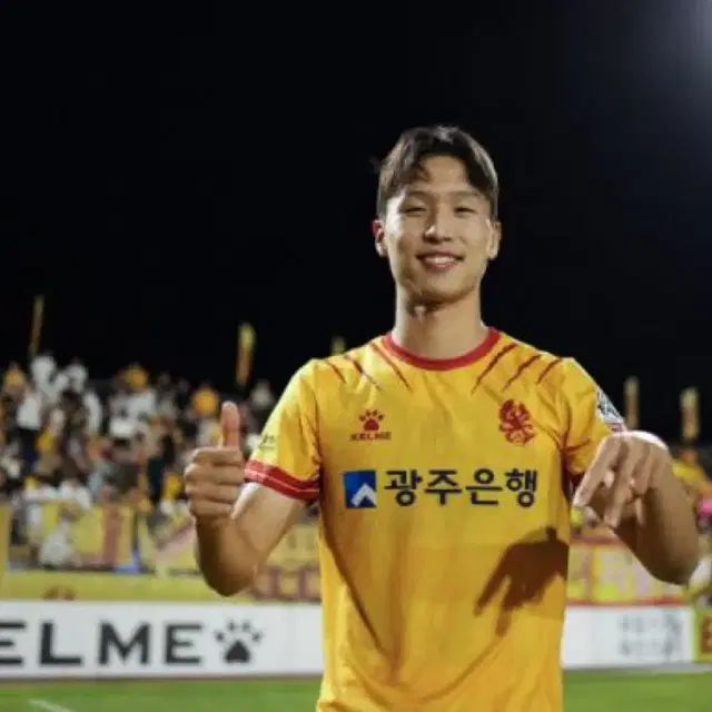 2023 광주FC 홈 리그 엄지성 택채새상품