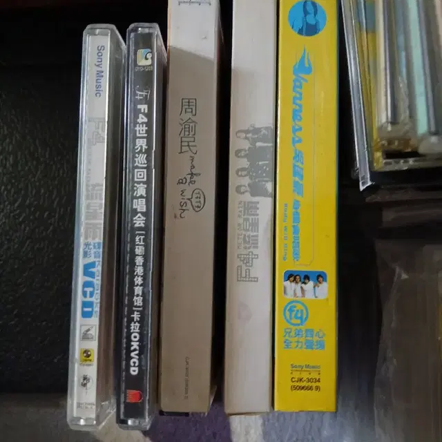 F4.대만.시디.CD