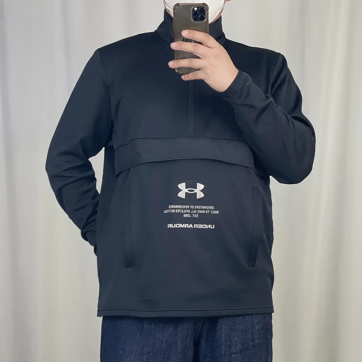 Under Armour Black Anorak Man to Man XL .240925