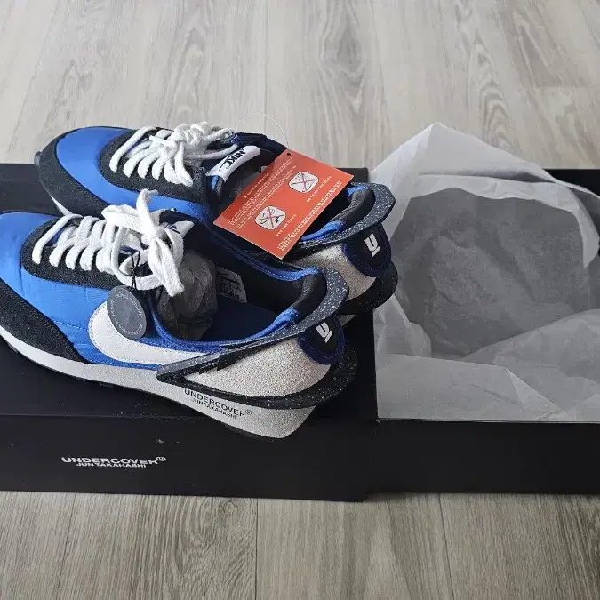 Nike x Undercover Daybreak Blue Jay