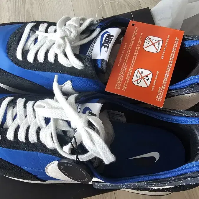 Nike x Undercover Daybreak Blue Jay