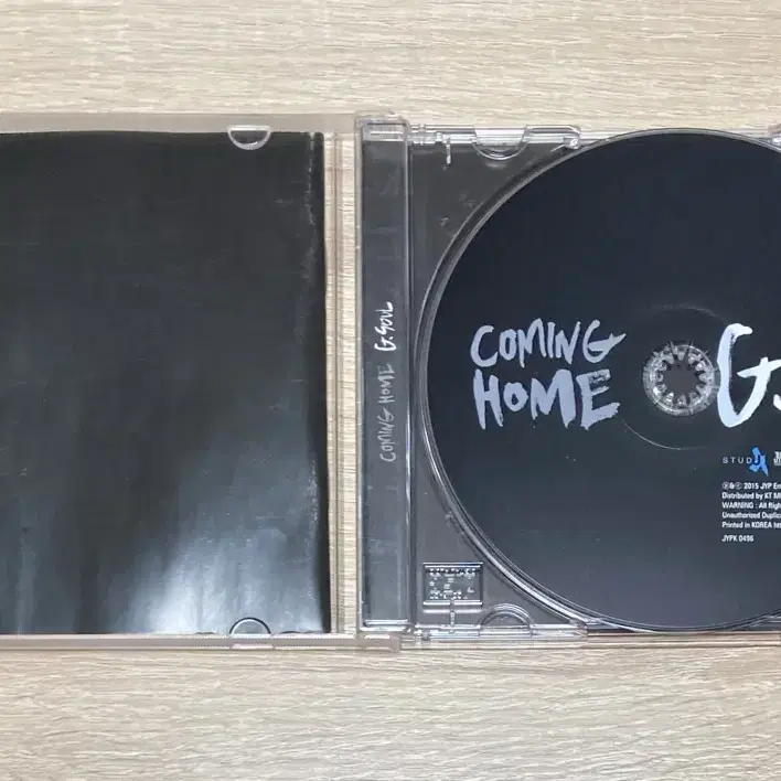 지소울(G.Soul) - Coming Home CD 판매