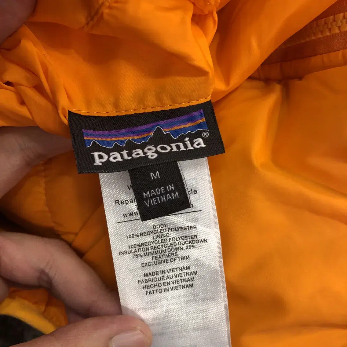 Y2K Patagonia Reversible  - L (105)