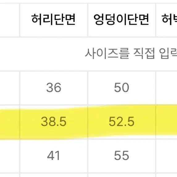 무신사 스탠다드 우먼즈 파라슈트 팬츠 블랙 24