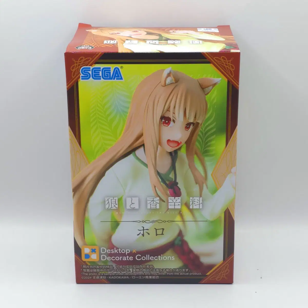 Sega Wolf and Spice DD Collection Horo