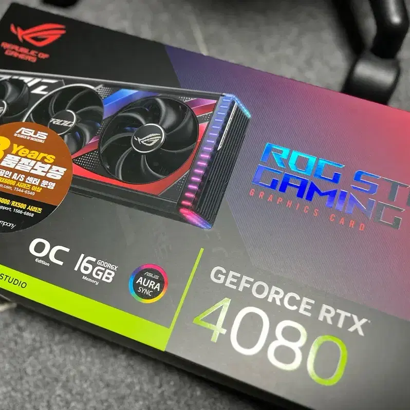 ASUS ROG STRIX RTX 4080 OC 로그 스트릭스