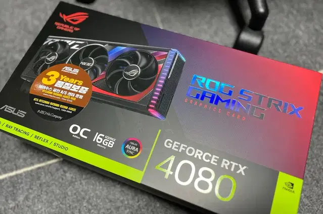 ASUS ROG STRIX RTX 4080 OC 로그 스트릭스