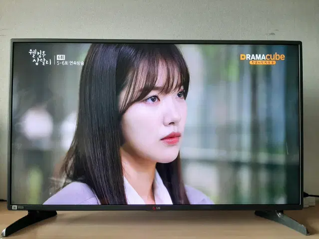 LG_42인치 FHD LED TV