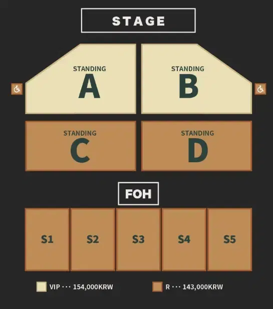 알렌워커 내한공연 VIP 양도