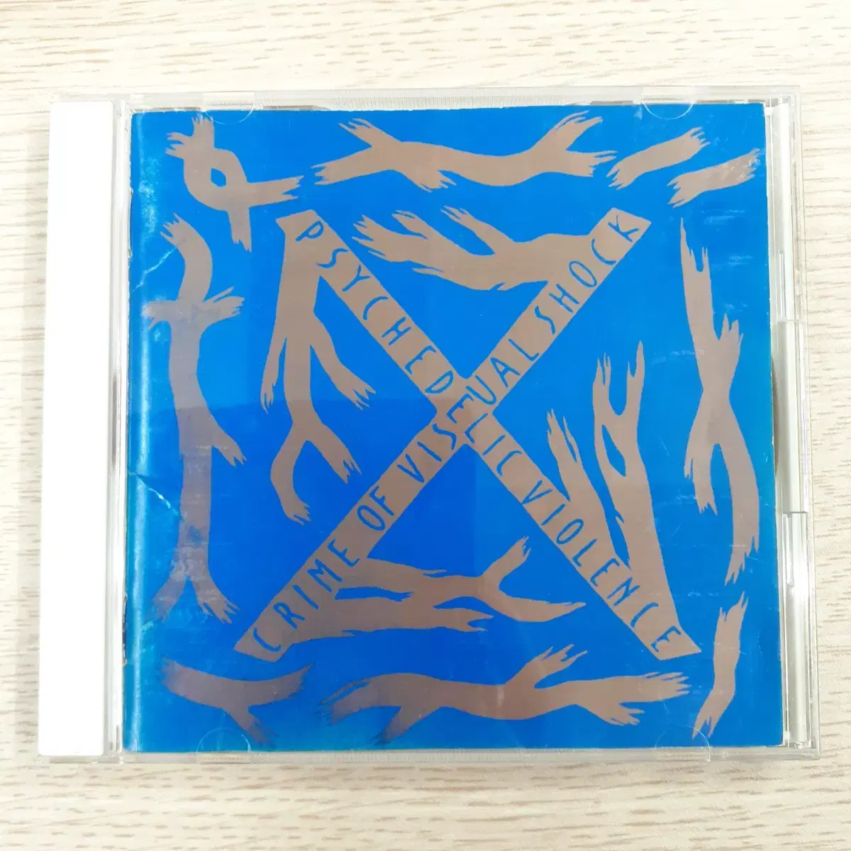 X JAPAN - BLUE BLOOD 초판 일본 CD