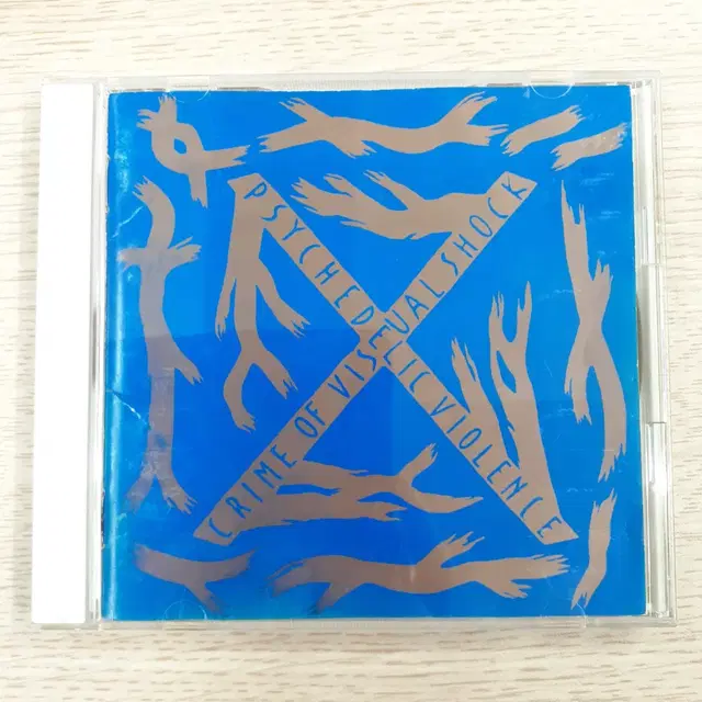 X JAPAN - BLUE BLOOD 초판 일본 CD