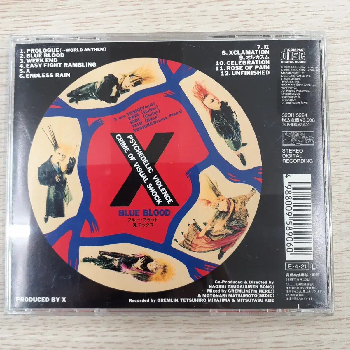 X JAPAN - BLUE BLOOD 초판 일본 CD