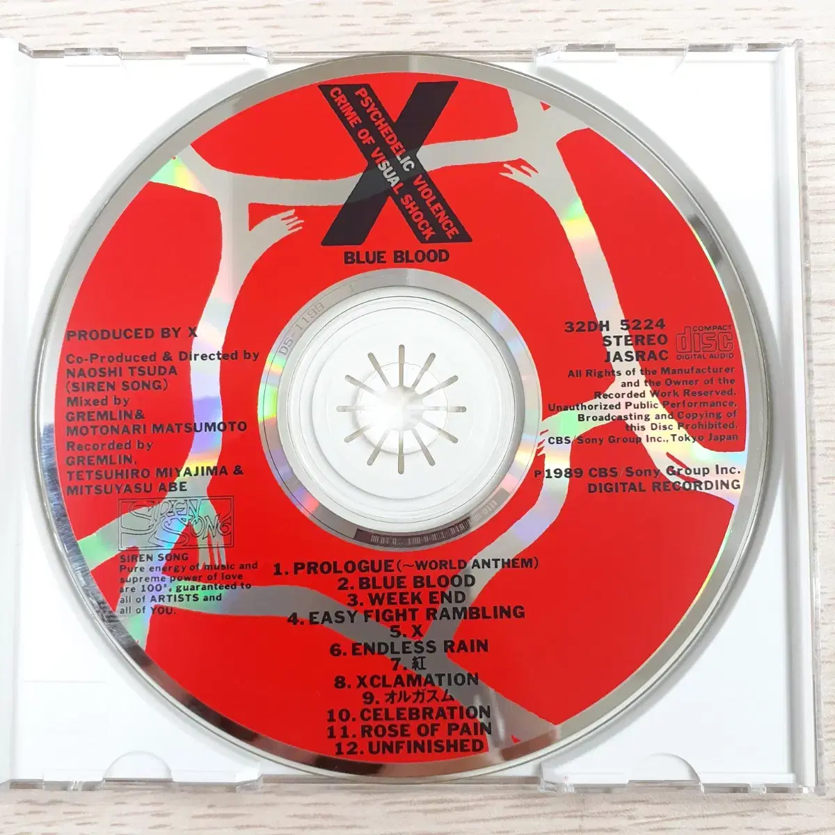 X JAPAN - BLUE BLOOD 초판 일본 CD