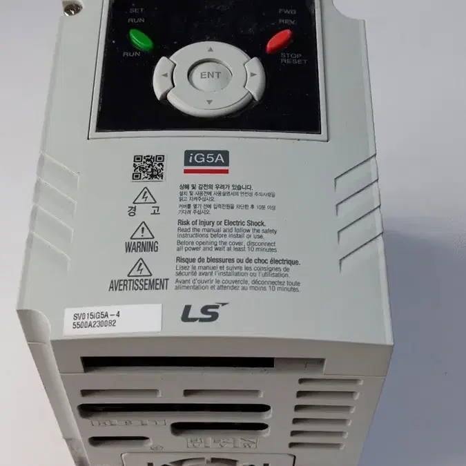 2020년식 LS SV015iG5A-4 (1.5Kw) 2마력  인버터