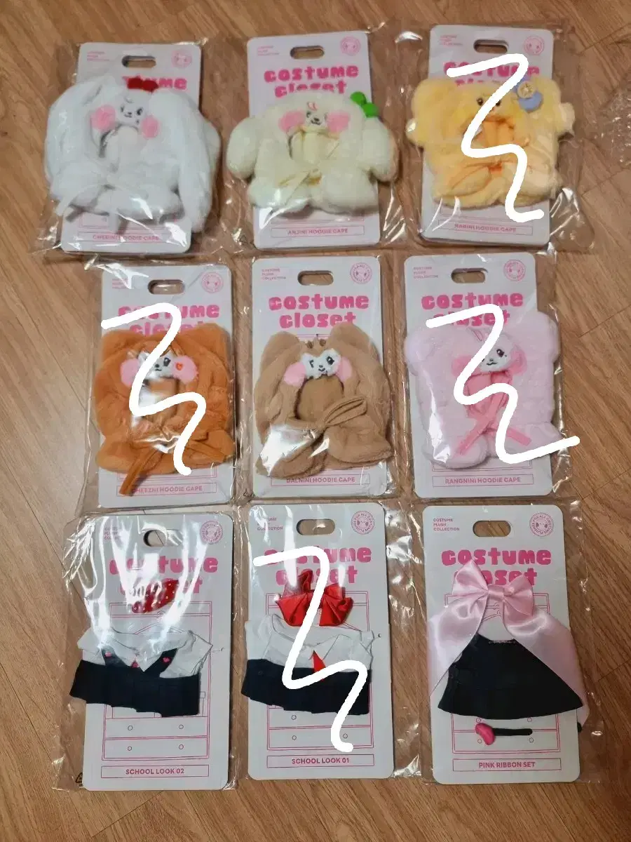 아이브 미니니 팝업 미니브 플러시 응원봉 커버 코스튬 케이프