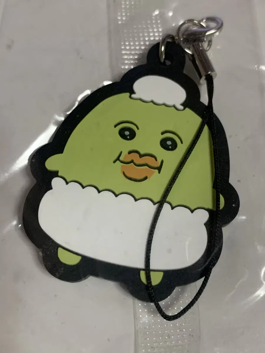 Opa Chuusagi Opa Chuu Rabbit Kappa Gacha Keyring