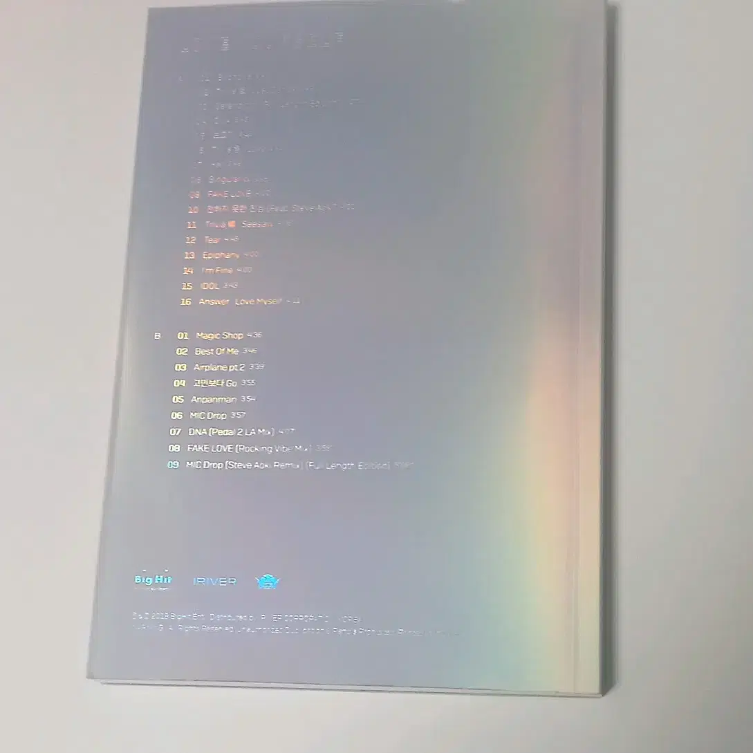 방탄 LOVE YOURSELF 'Answer' S