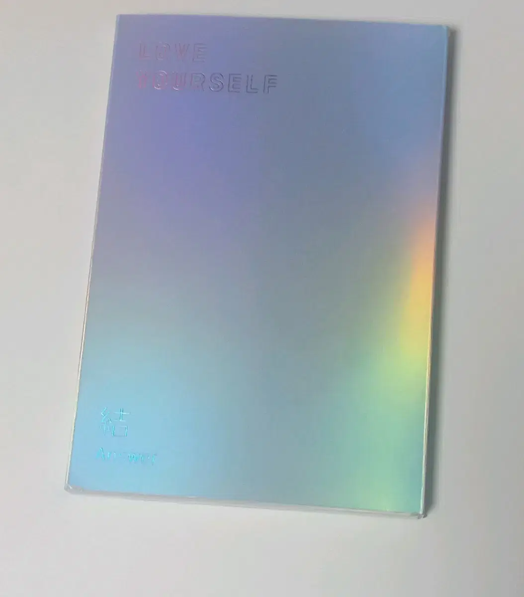 방탄 LOVE YOURSELF 'Answer' F