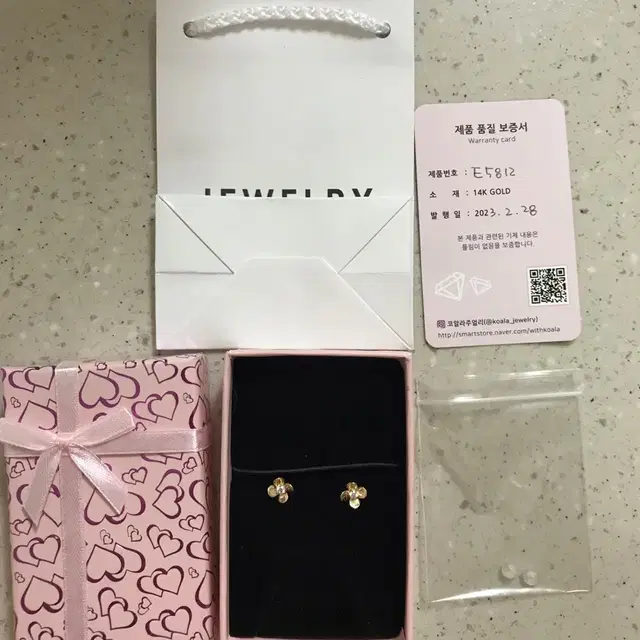 14K 귀걸이