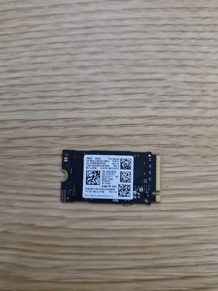 nvme ssd 256g 2242