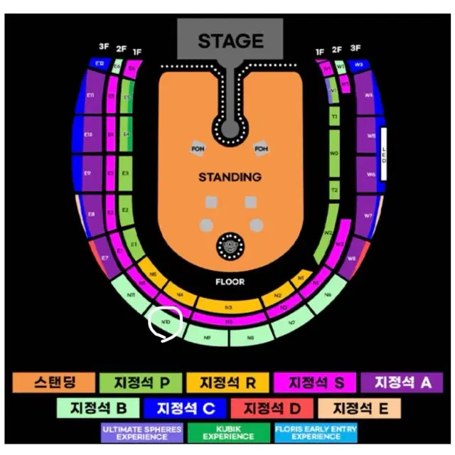 콜드플레이 4/16 (수) 3층 N10 구역 장당 +6 4연석