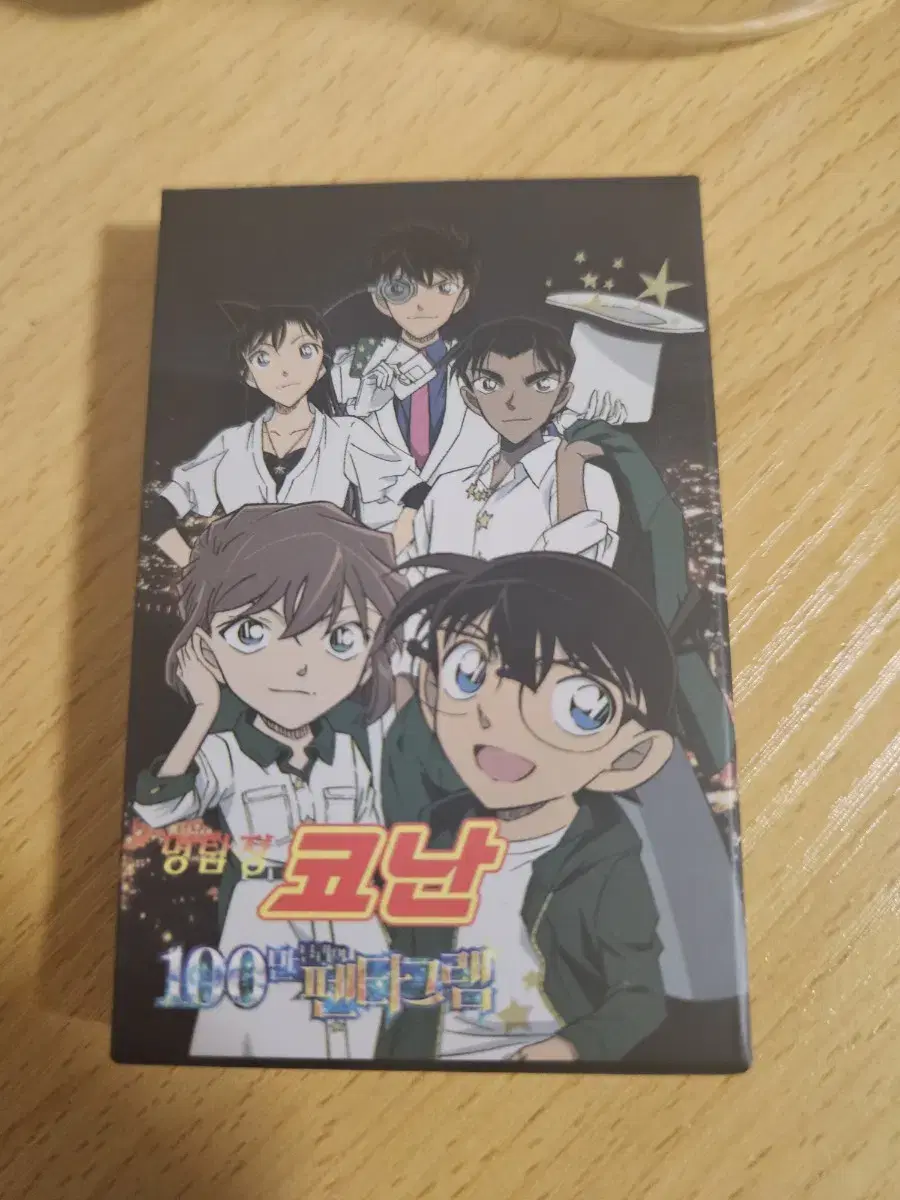 Detective Conan sells $1 million pentagram photo kard