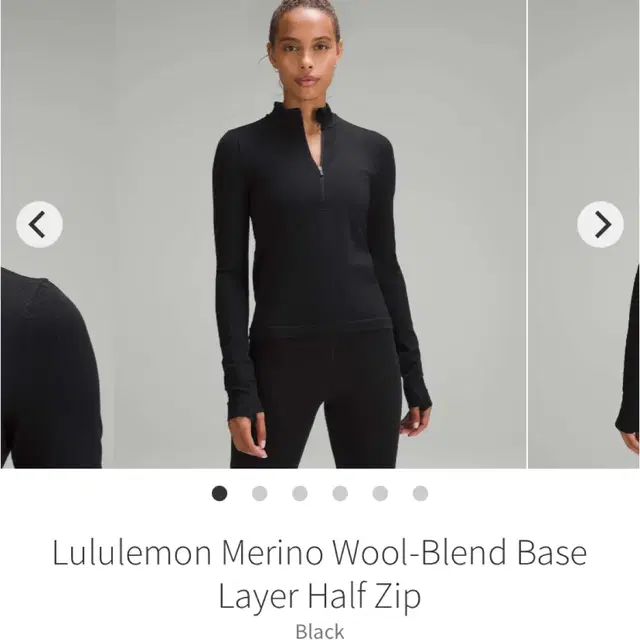 (새상품)룰루레몬 하프집 티셔츠 Merino Wool Base Layer