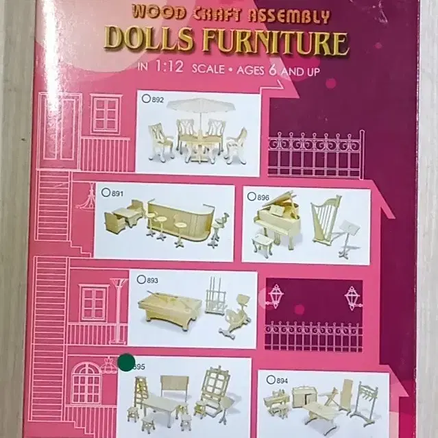 DOLLS FURNITURE 1:12 나무 모형 만들기 3종 일괄