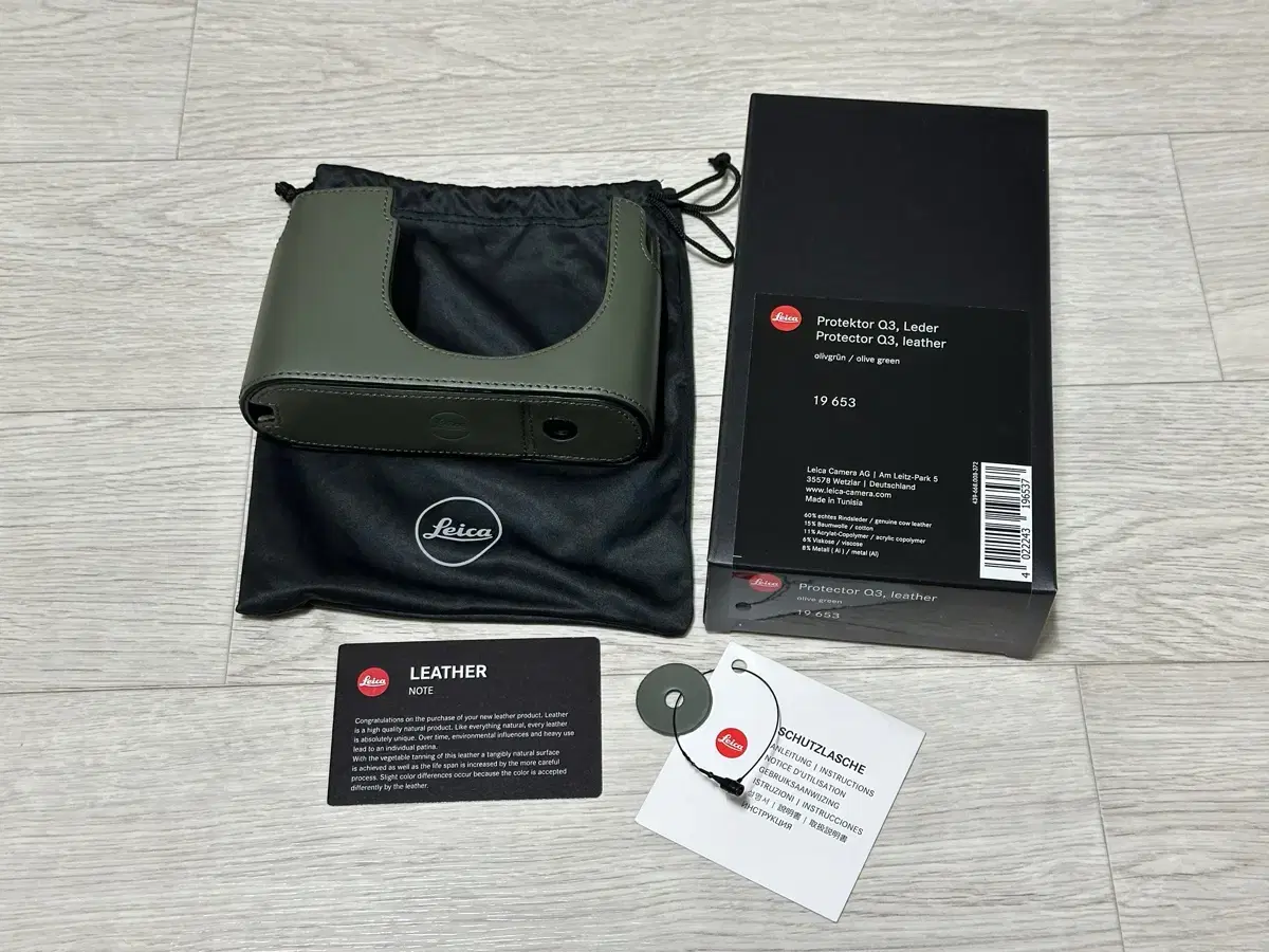 라이카 Leica Halfcase Q3, leather