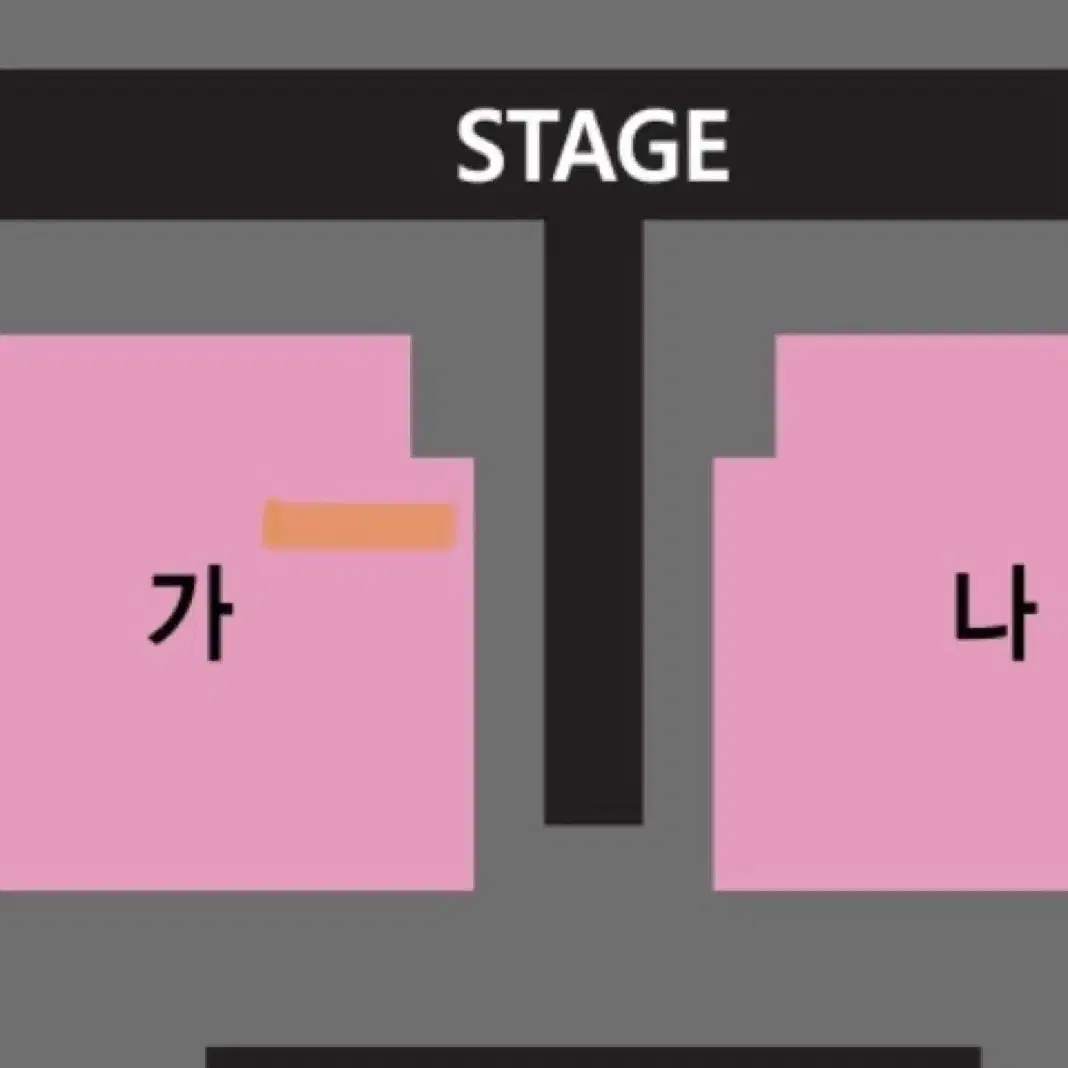 진주 나훈아 2024라스트 콘서트