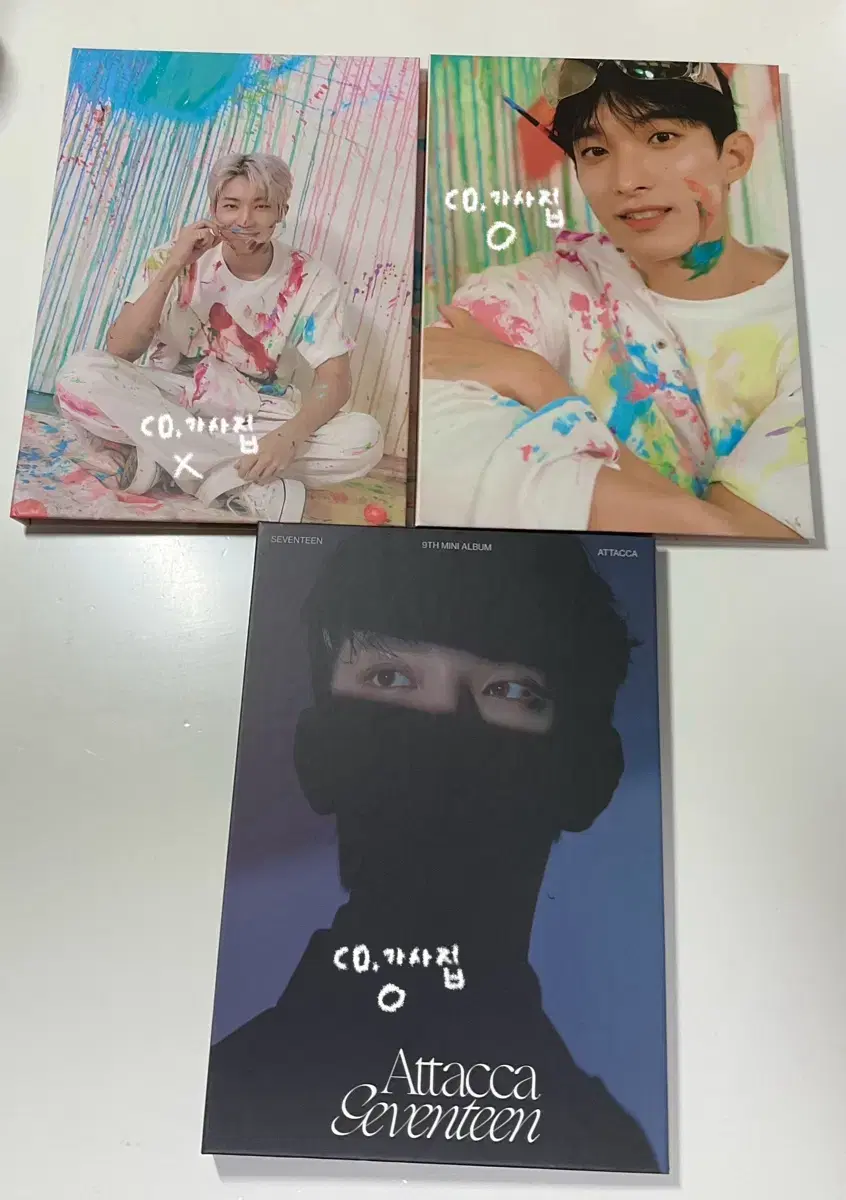 Seventeen SVT Feathersun Ataka CaratVahn unsealed album