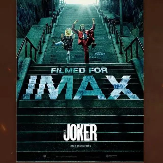 조커 폴리아되 아이맥스 포스터 joker imax poster