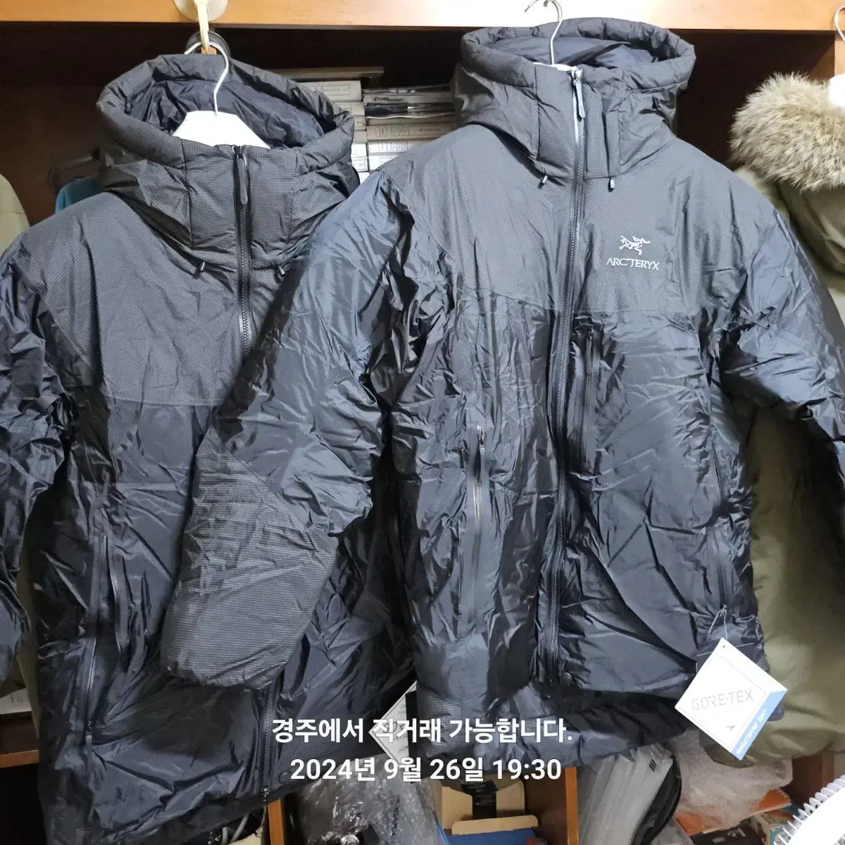 Arcturix Alpha Parka Black sells.