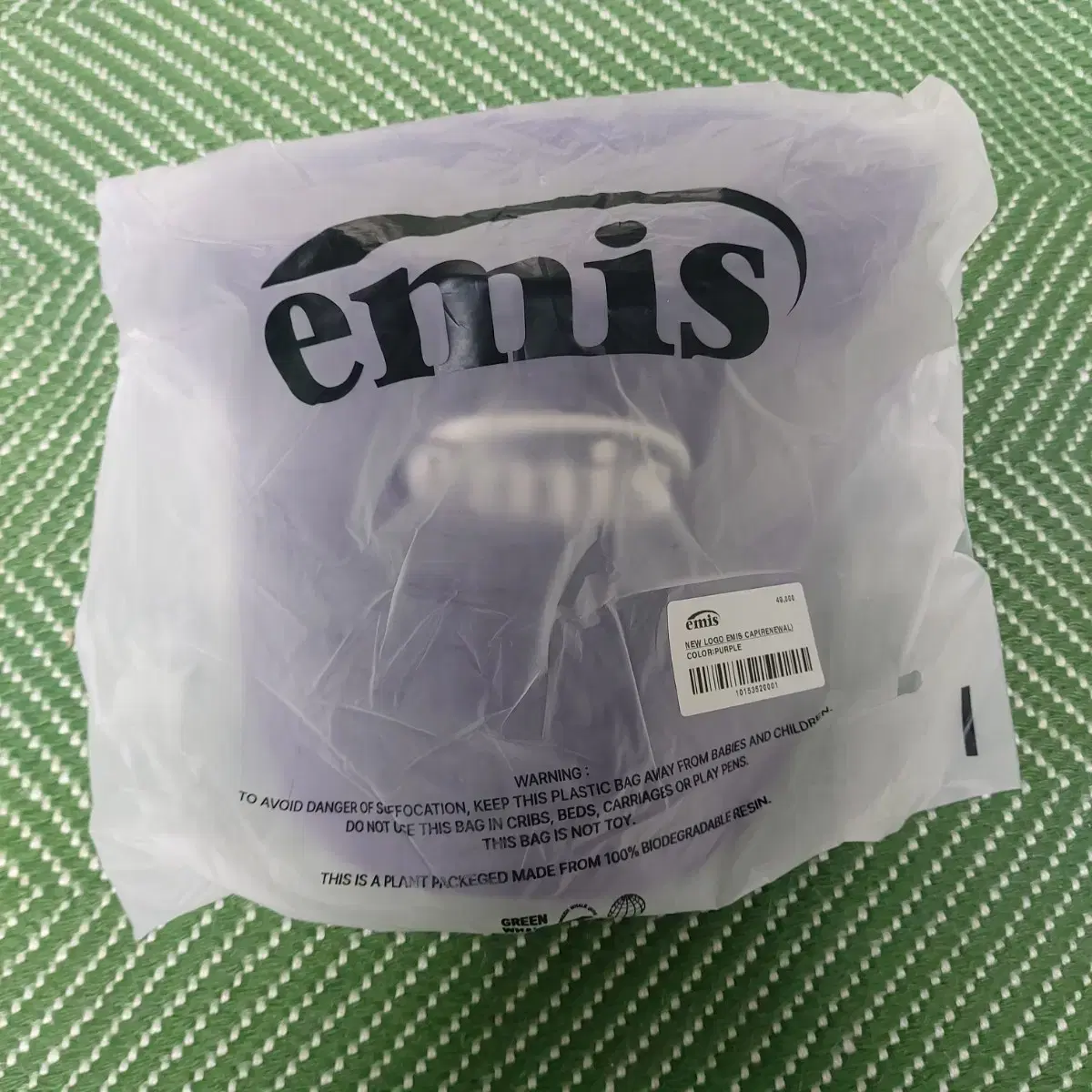 EMIS EMIS Ballcap Hat Purple (Renewal)