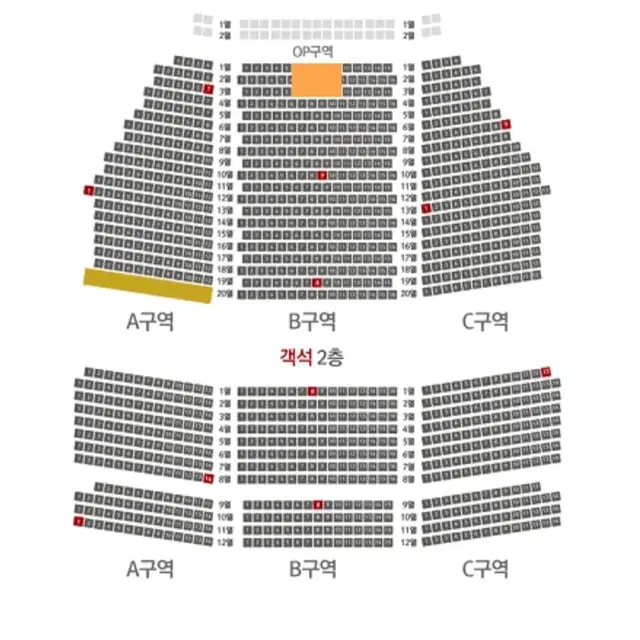 오늘 VIP 2연석 9/27(금) 저녁 *최정원배우 막공* 뮤지컬 시카고