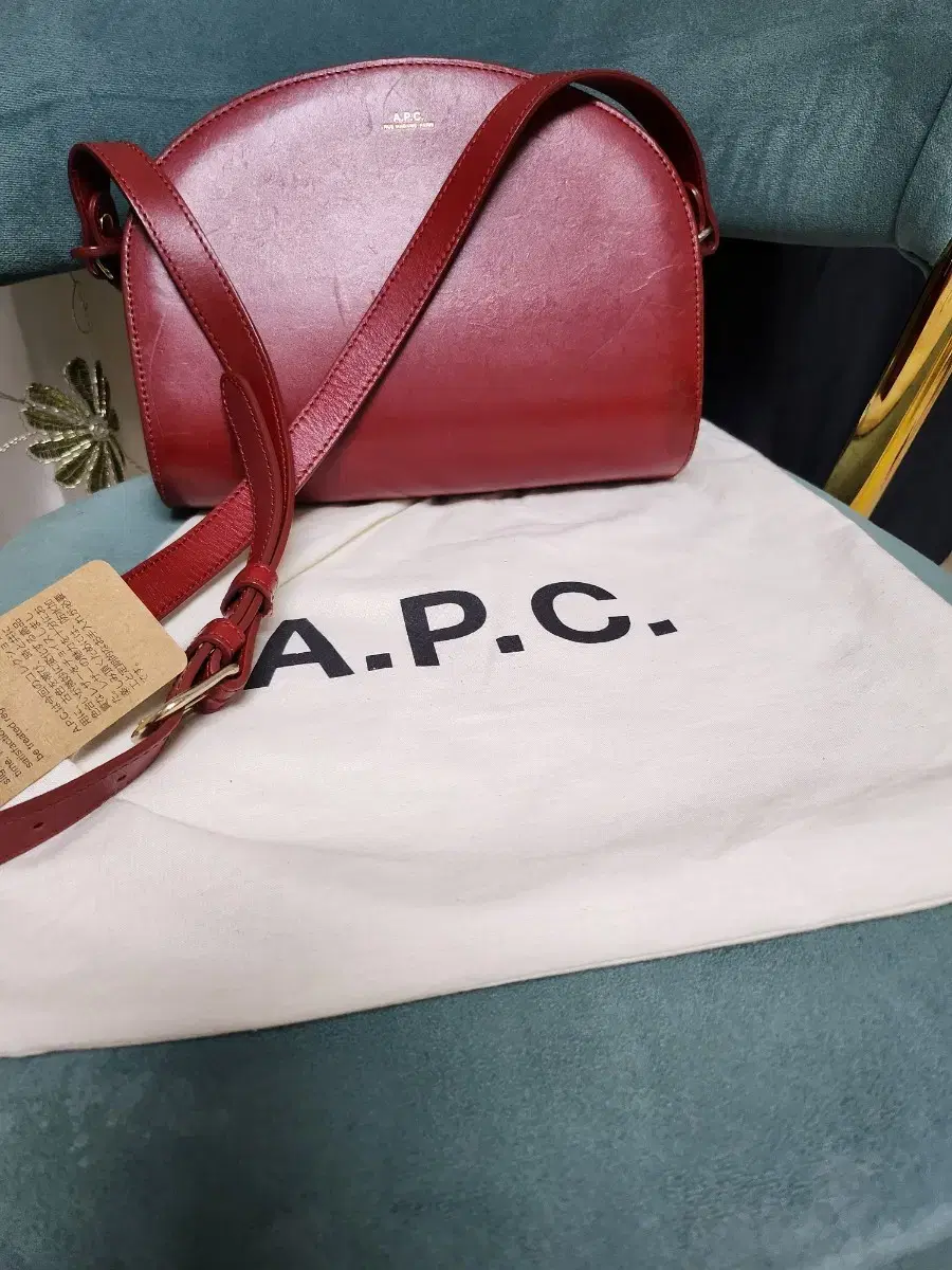 A.P.C 아페쎄 크로스백