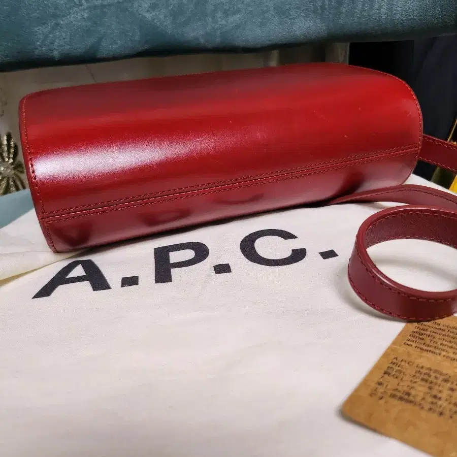 A.P.C 아페쎄 크로스백