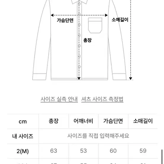 Yeah x aeae니트 크로셰 가디건