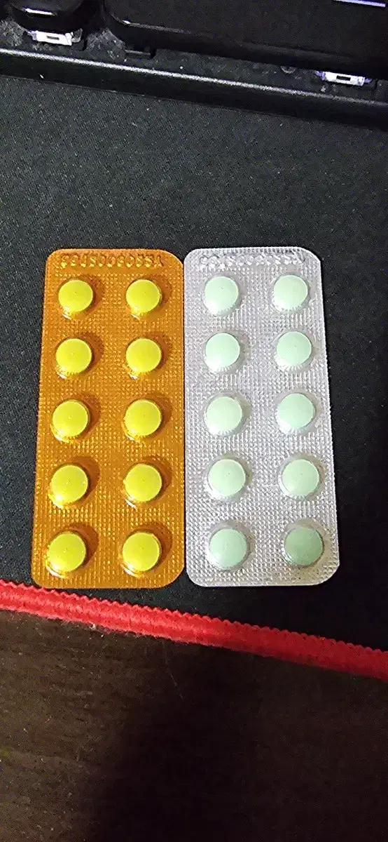 쿠바산 폴리코사놀 20mg