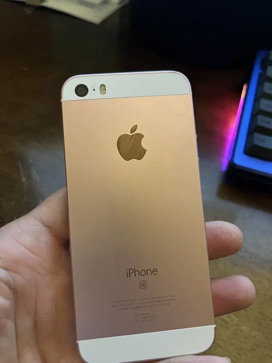 iPhone SE Rose Gold 64