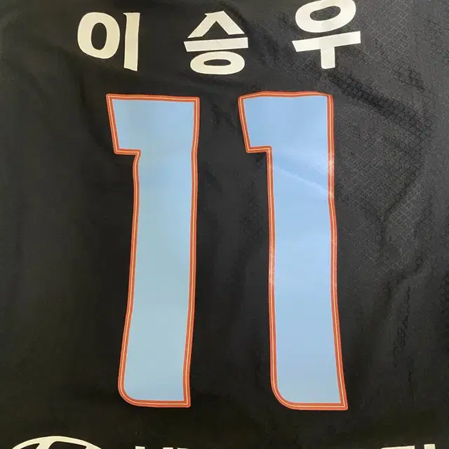 전북현대 n에디션 s 이승우 새 제품