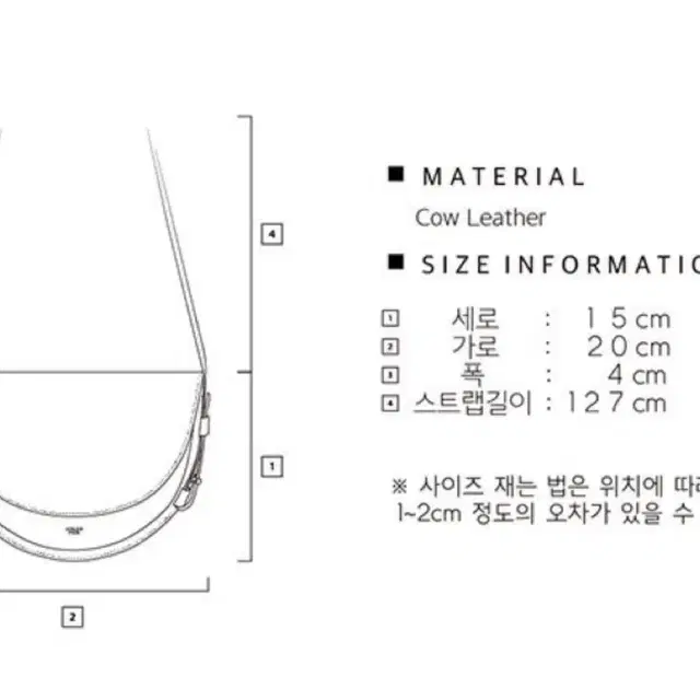 아뜰리에파크 라미백 미니블랙