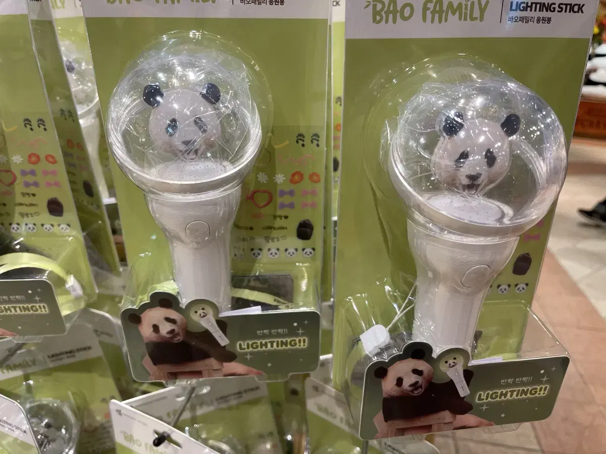 List Price)Fubao Bao Family Lightstick