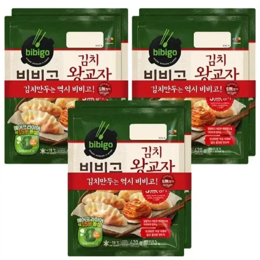 비비고김치왕교자420Gx6개 13900원