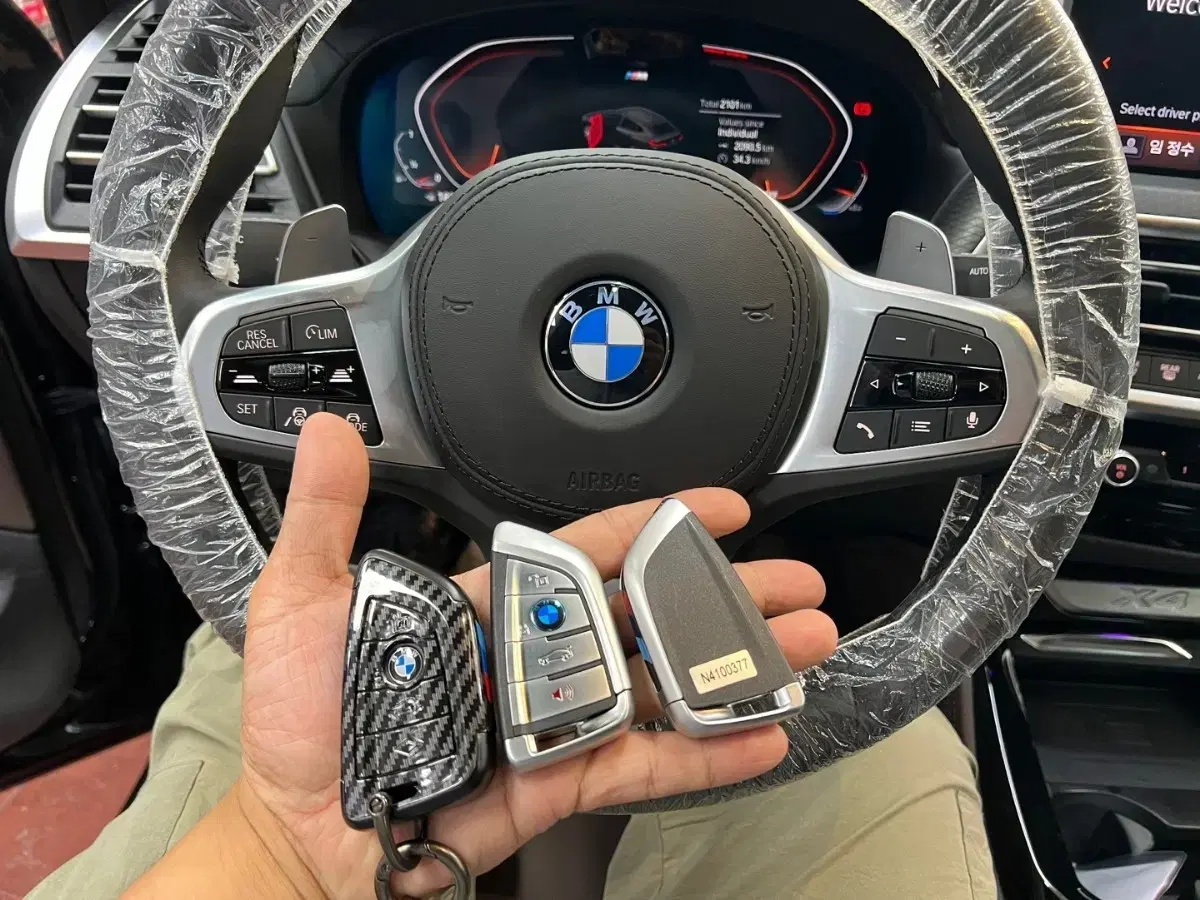 BMW G바디 원격시동 차키분실복사