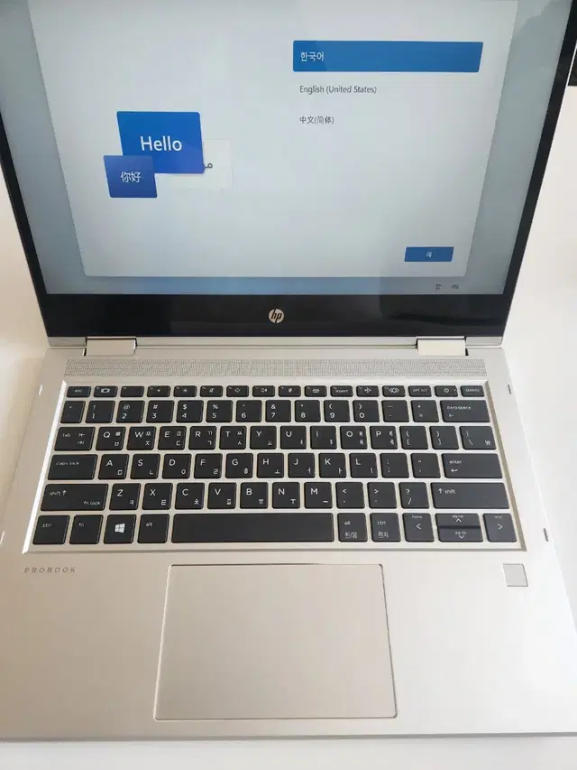 HP Probook x360 435 G7 2in1