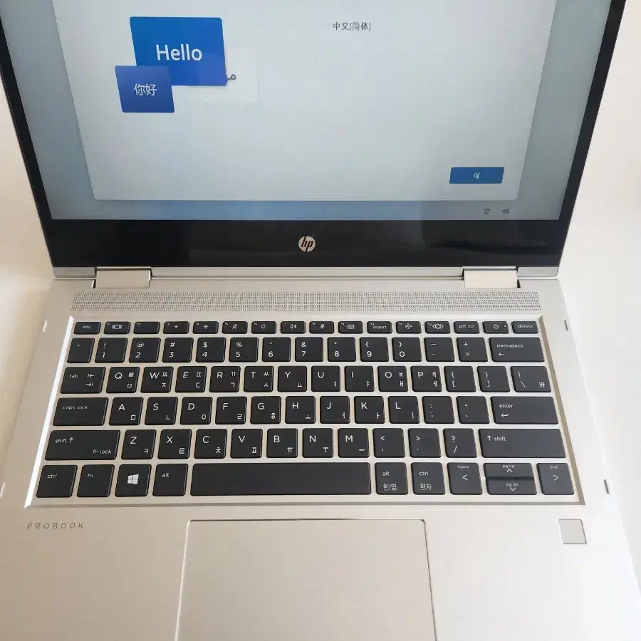 HP Probook x360 435 G7 2in1