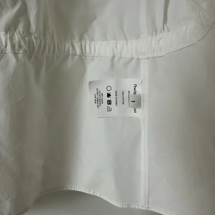 더오픈프로덕트 RUFFLED COTTON BLOUSE, WHITE