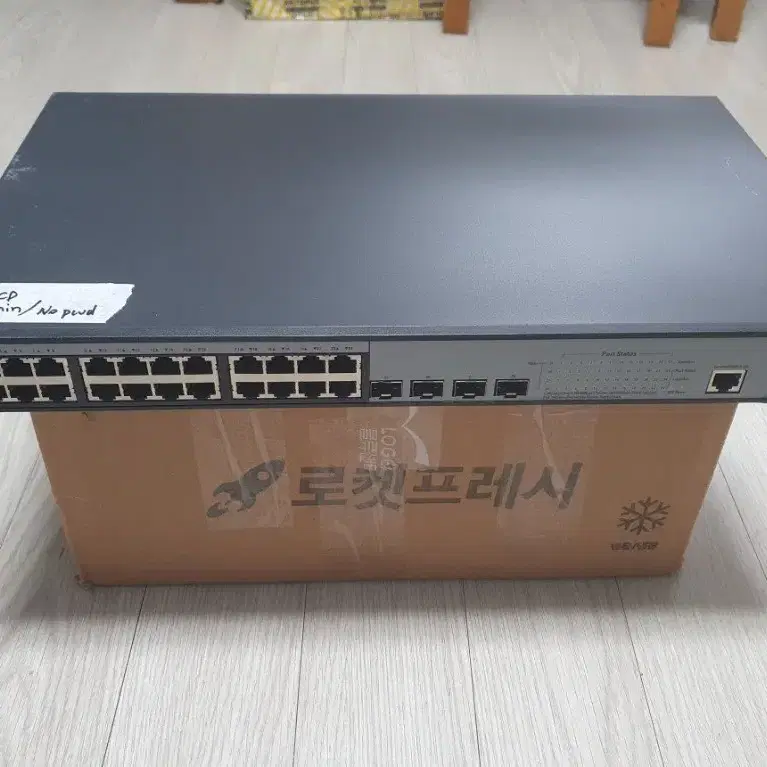 HP 24포트 기가비트 PoE 스위칭 허브 - 1920-24G-PoE+